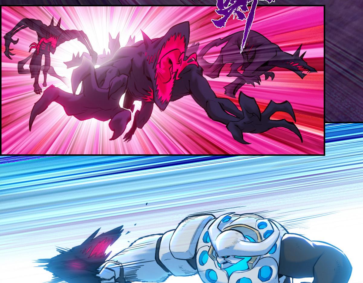 84：应将(1/3)-第98话