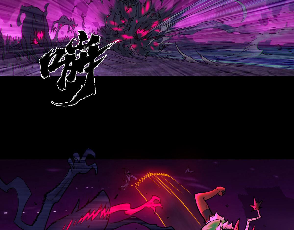 84：应将(1/3)-第98话