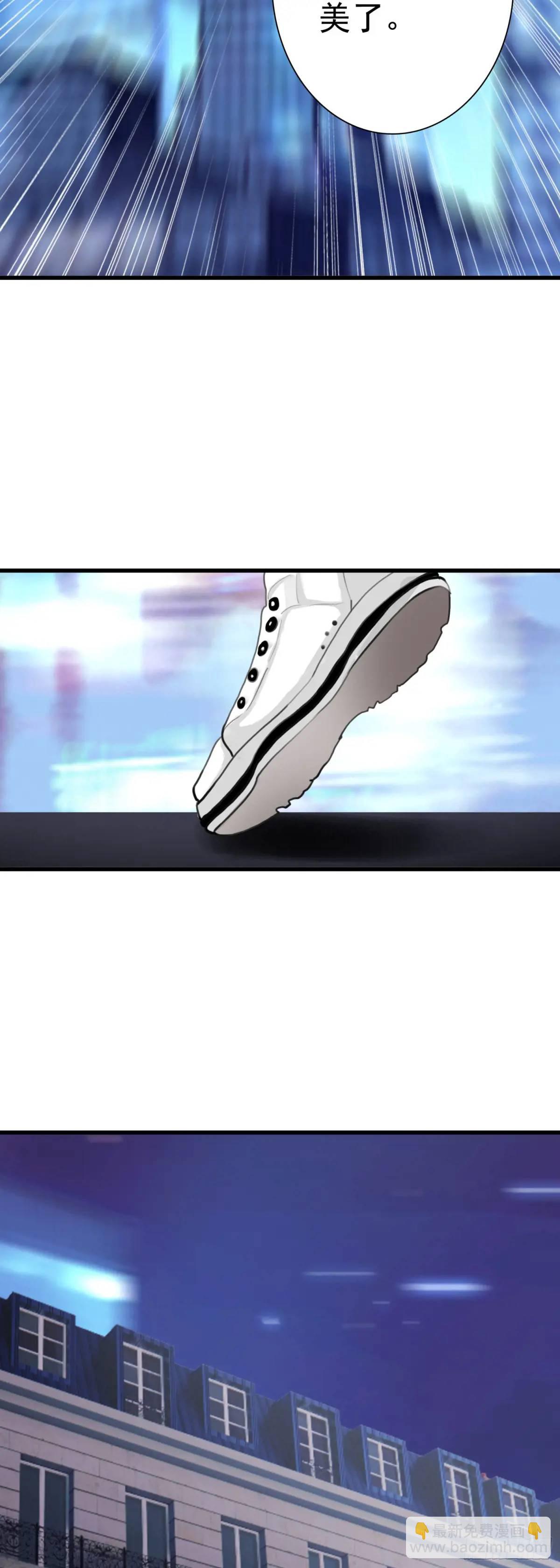 102 女神-第106话