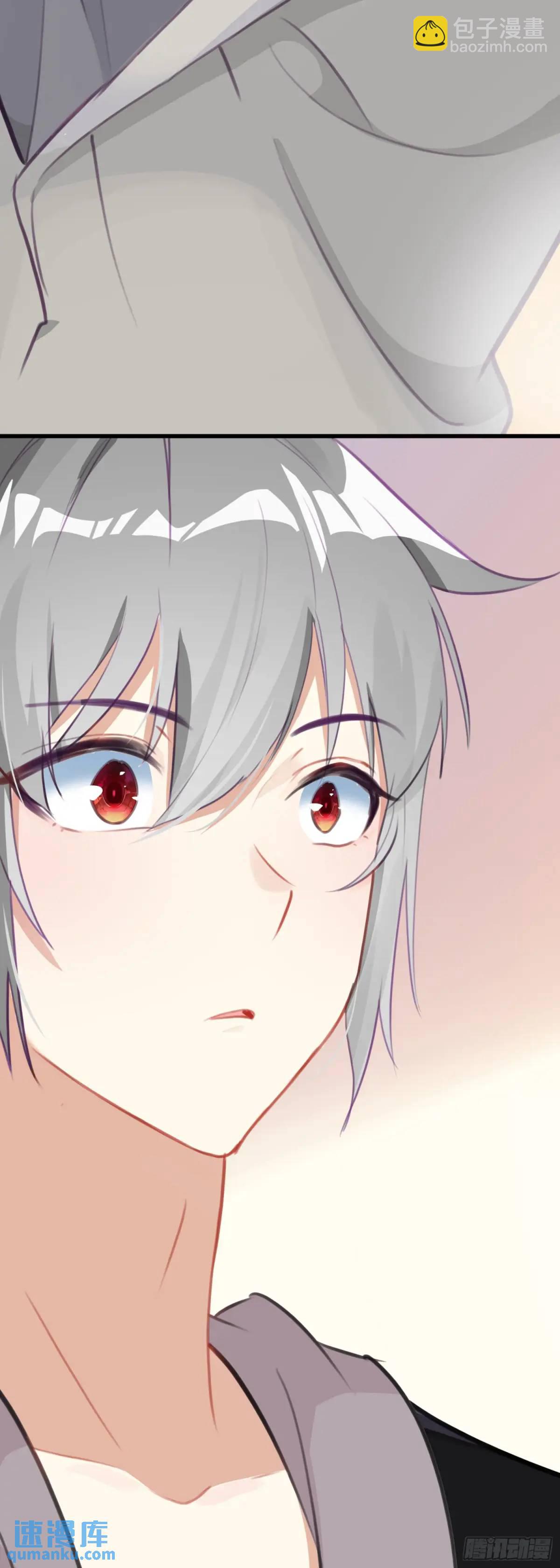 102 女神-第106话