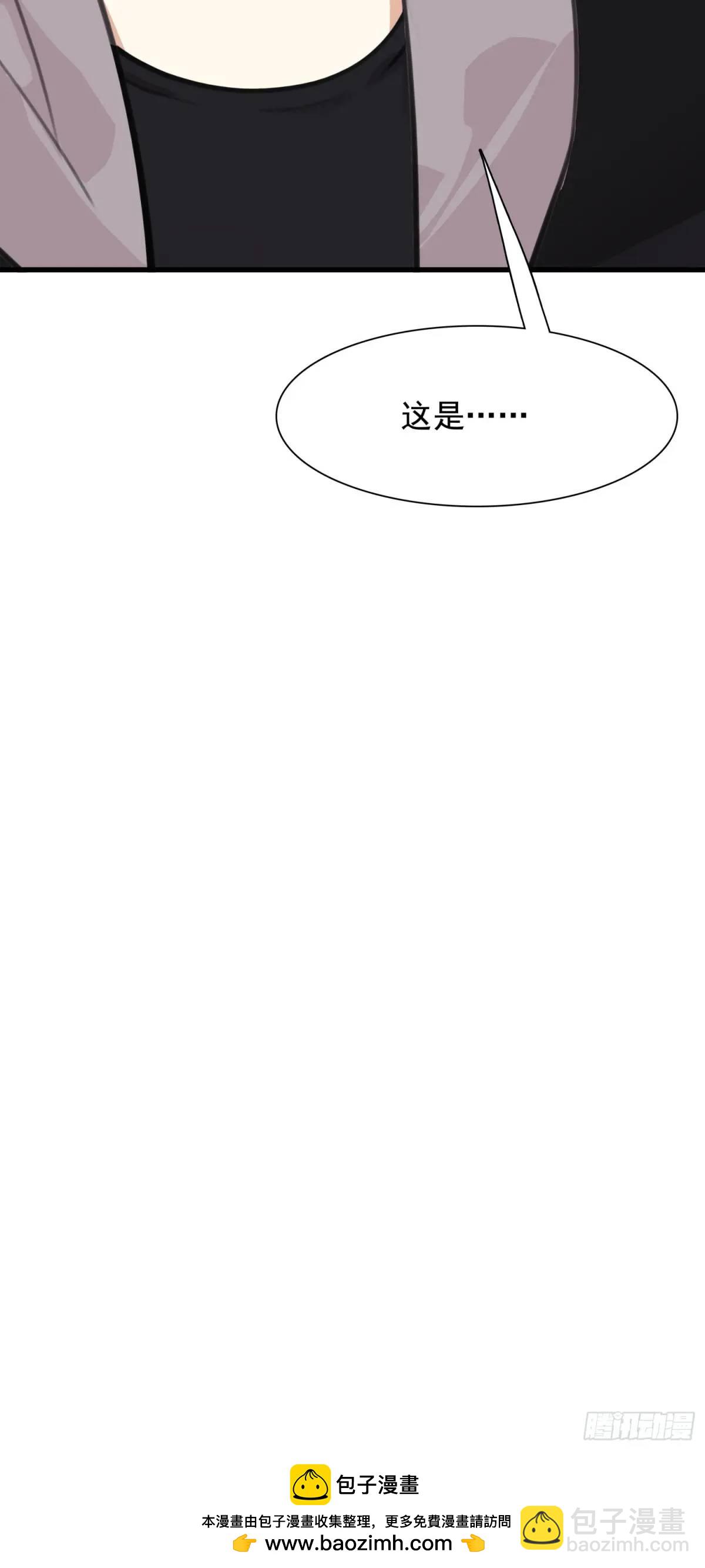 102 女神-第106话