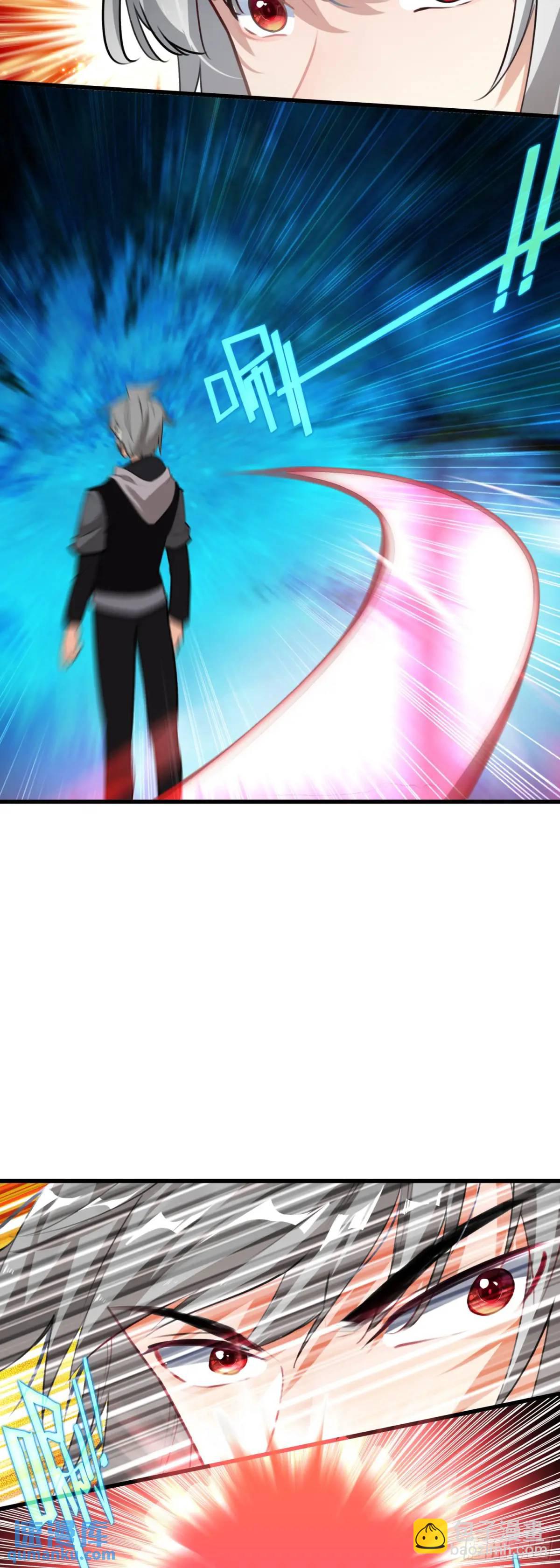 104 蛇蝎-第108话