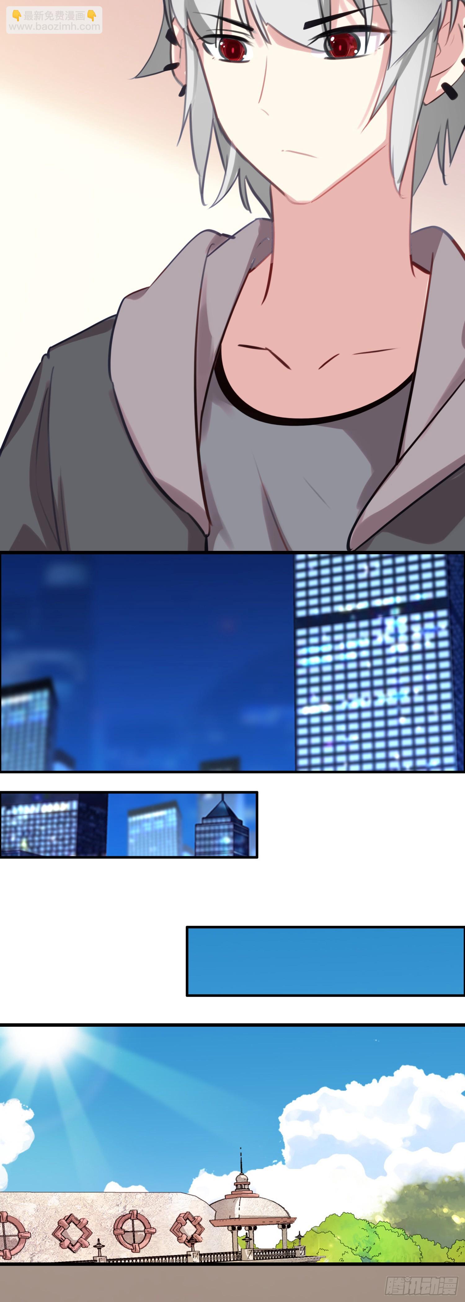 113 努力修炼-第118话