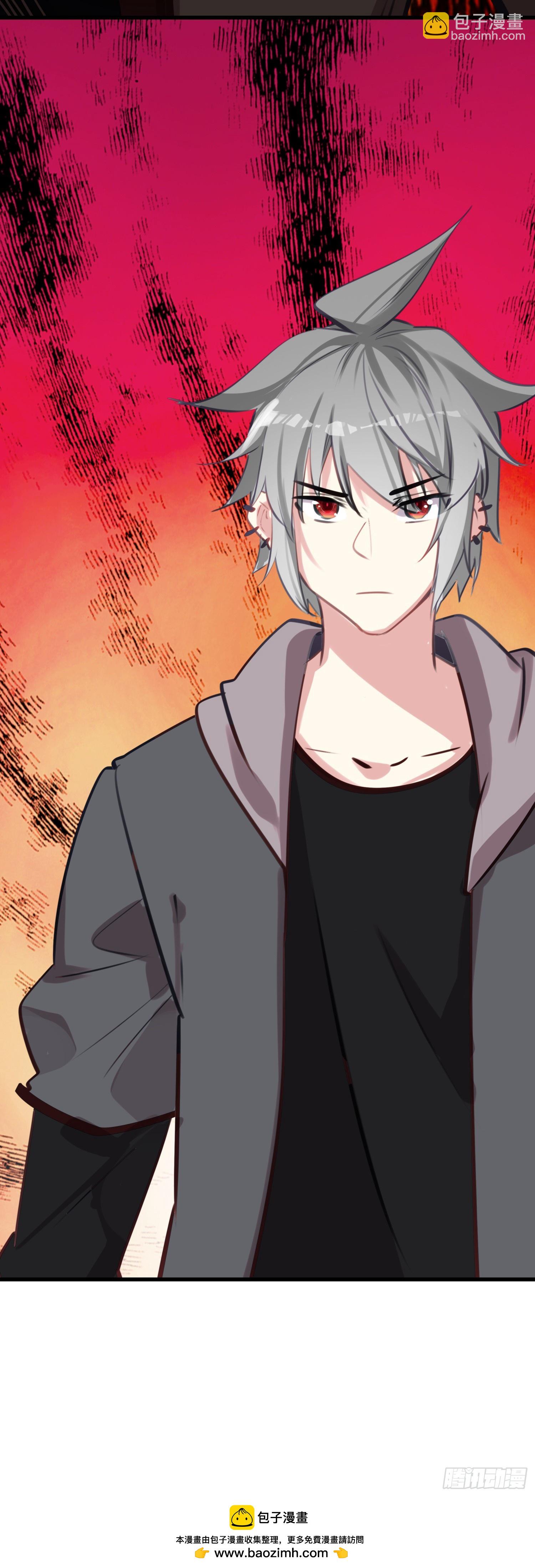 115 黑暗三王-第120话