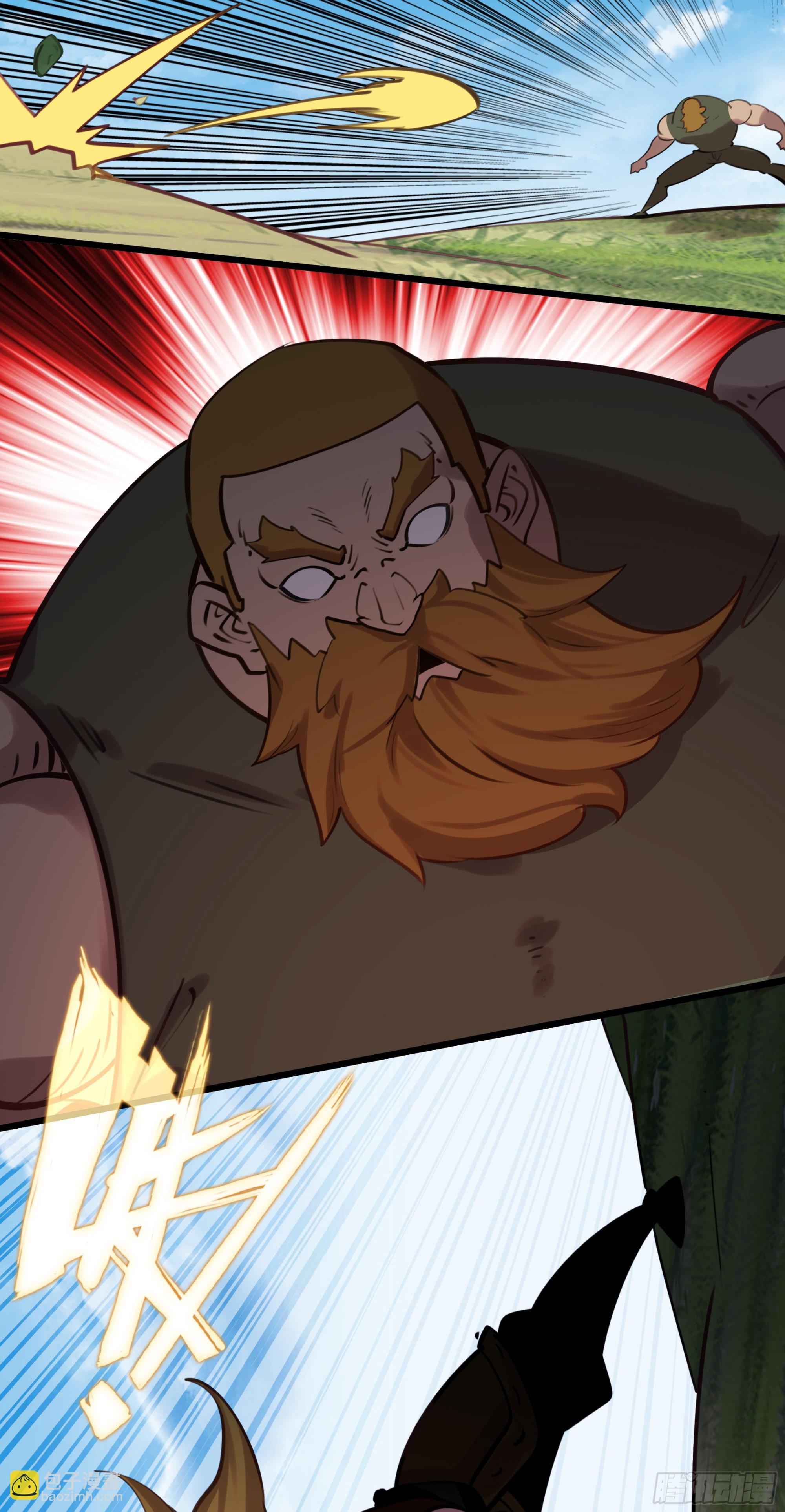 117 生肖战士对黑暗三王-第122话