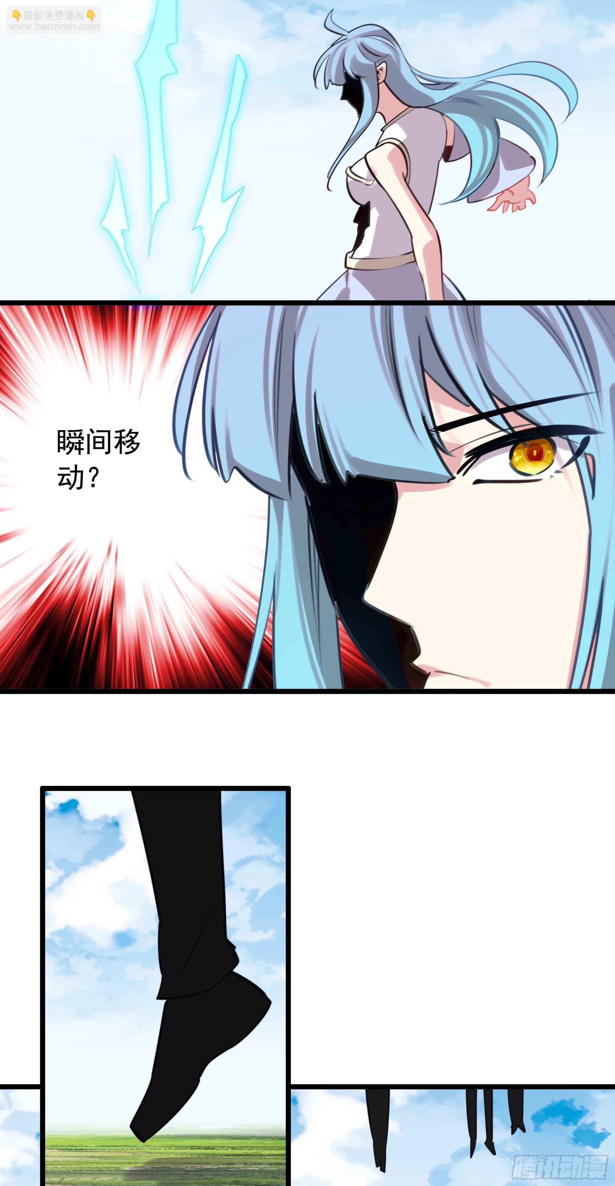 117 生肖战士对黑暗三王-第122话