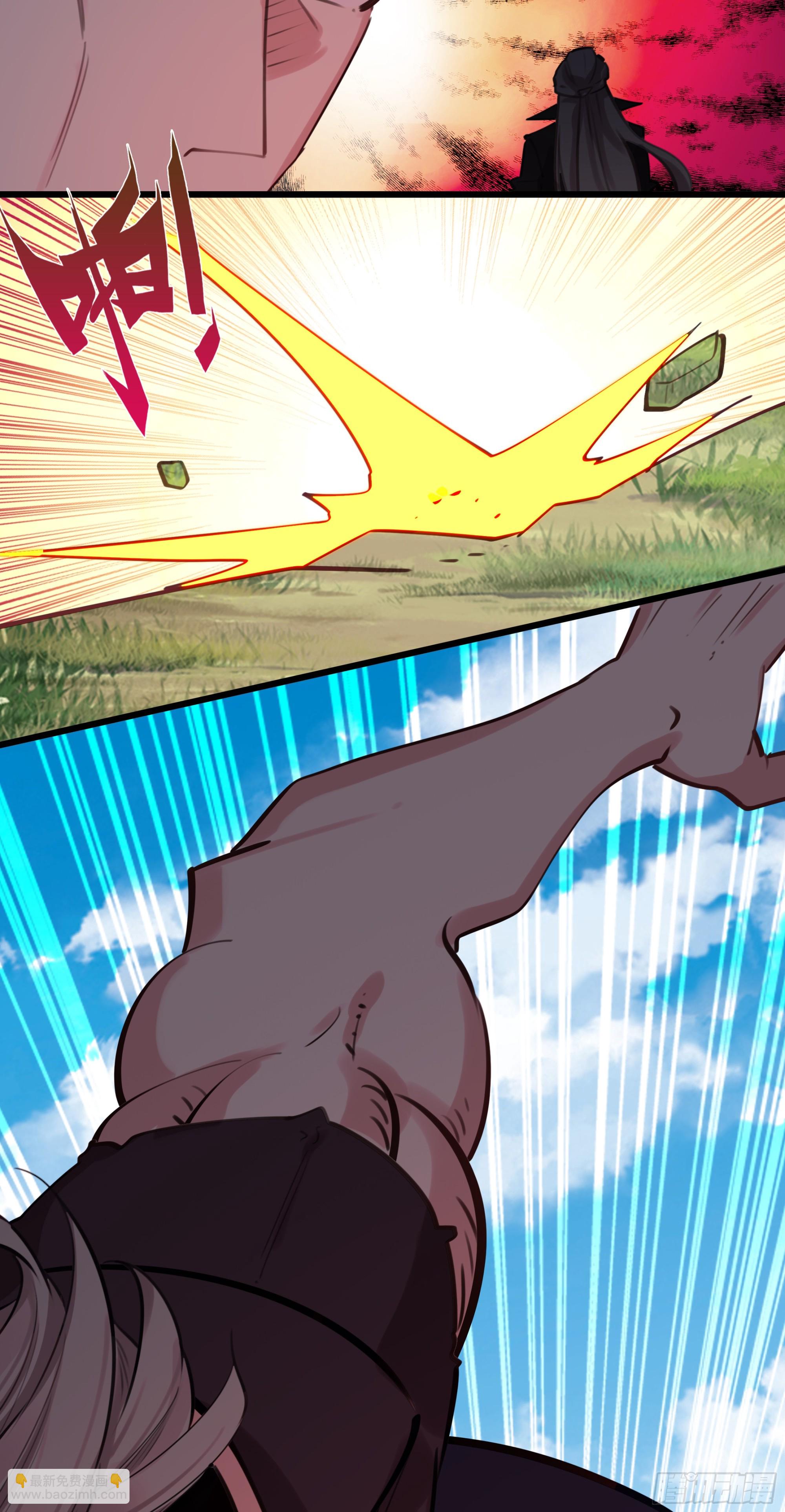 117 生肖战士对黑暗三王-第122话