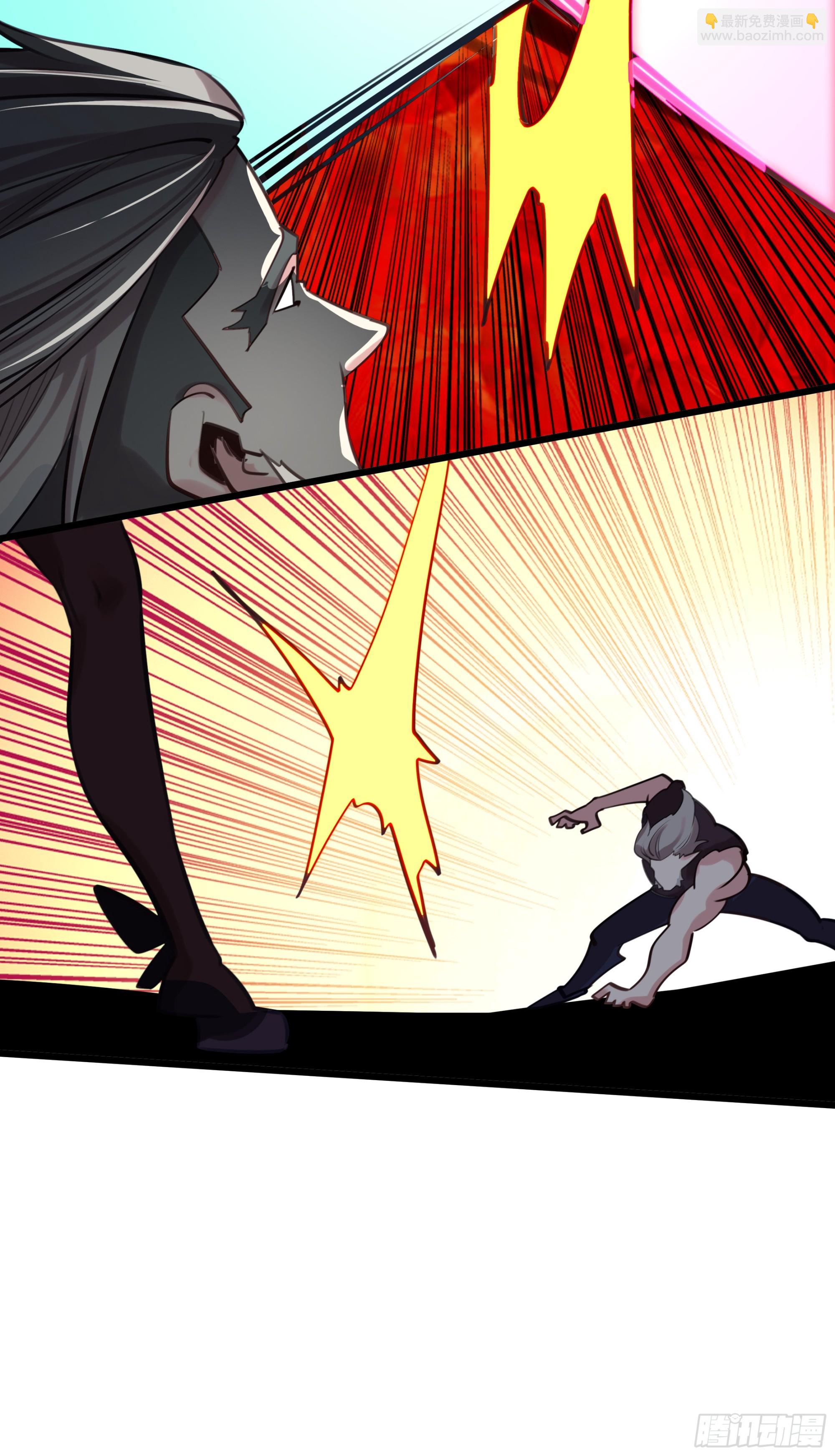 117 生肖战士对黑暗三王-第122话