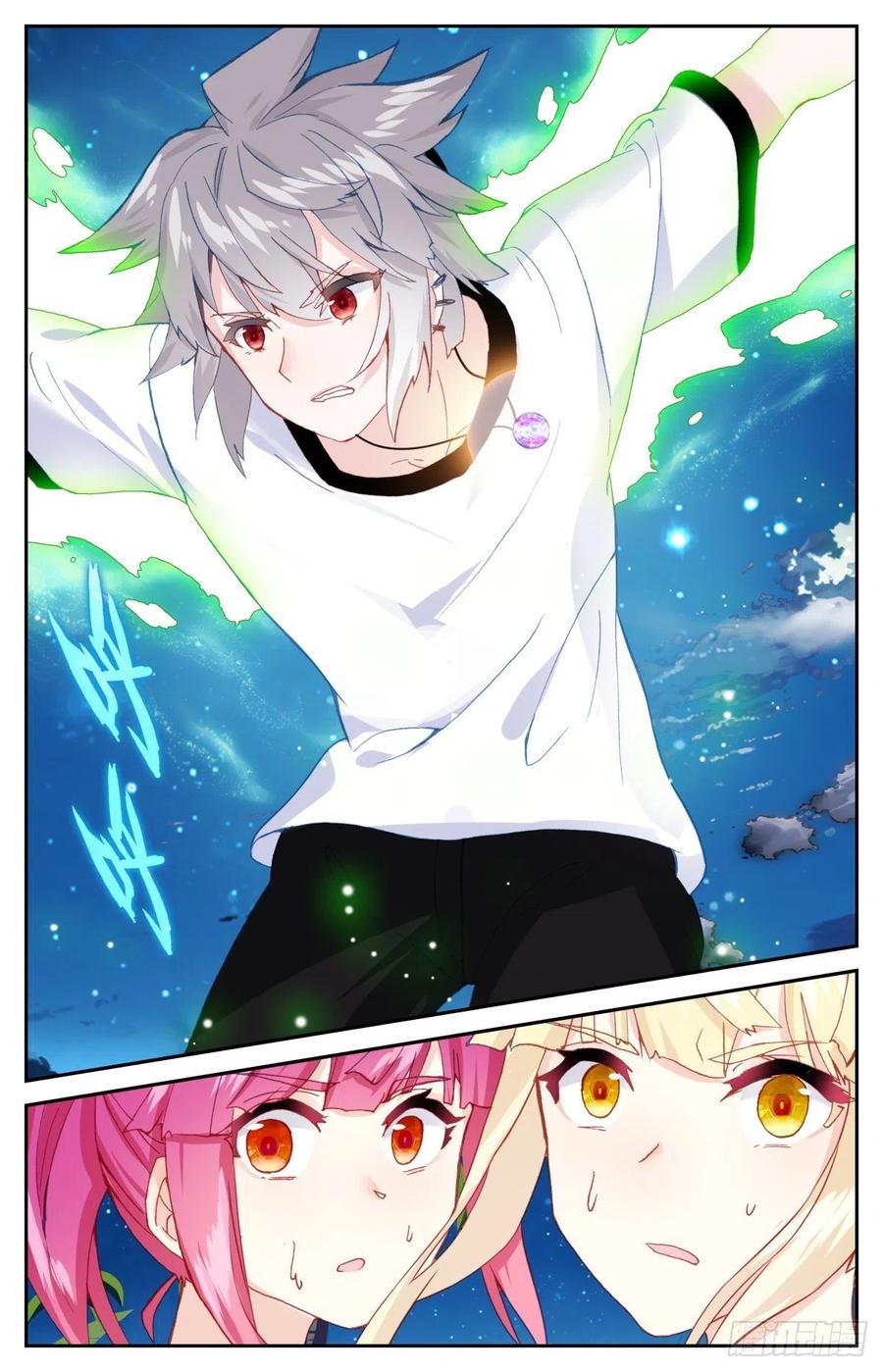 47 九头深海冥蛇-第48话