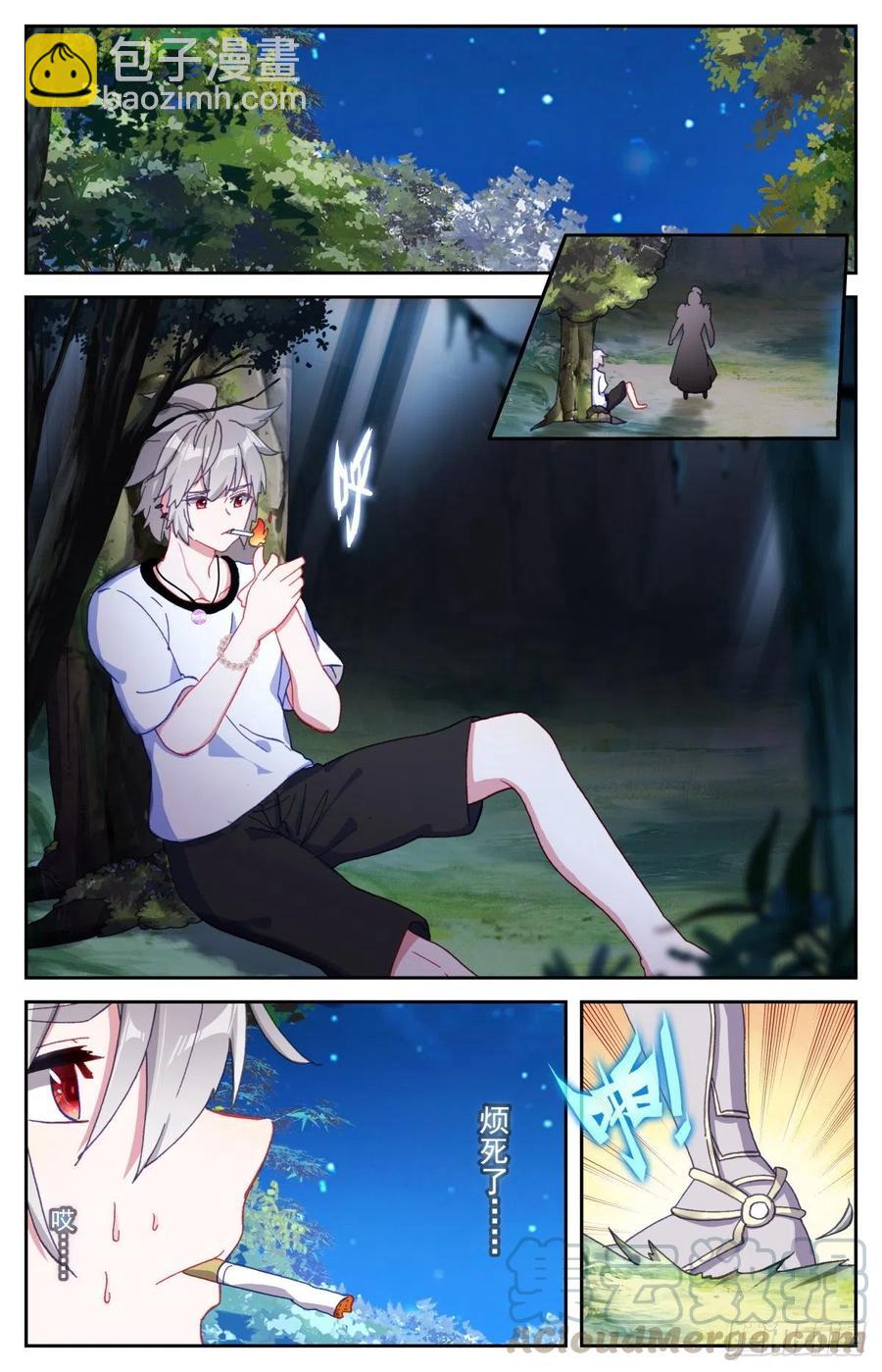 49 麒麟神降-第50话