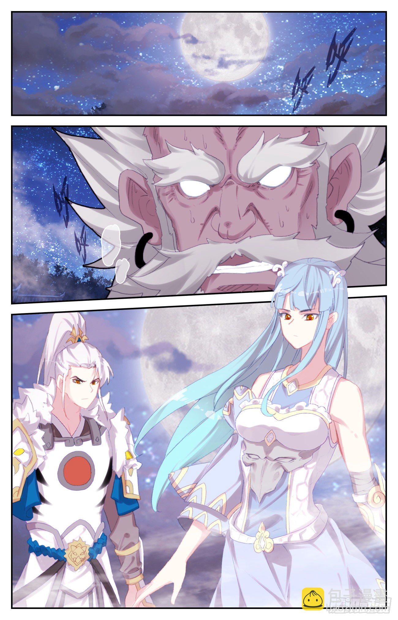 73 四大家族-第76话