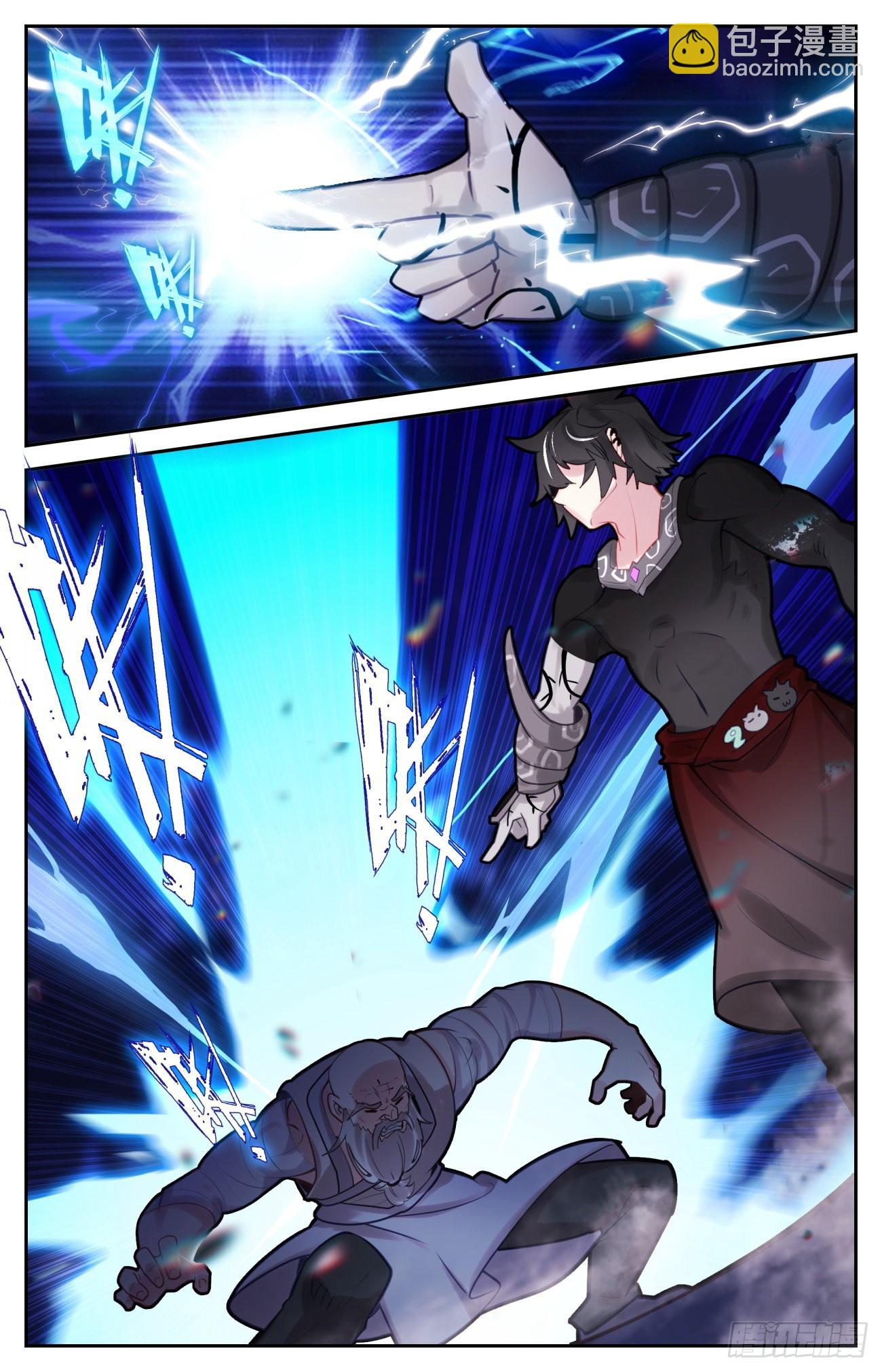 83 美女救英雄-第86话