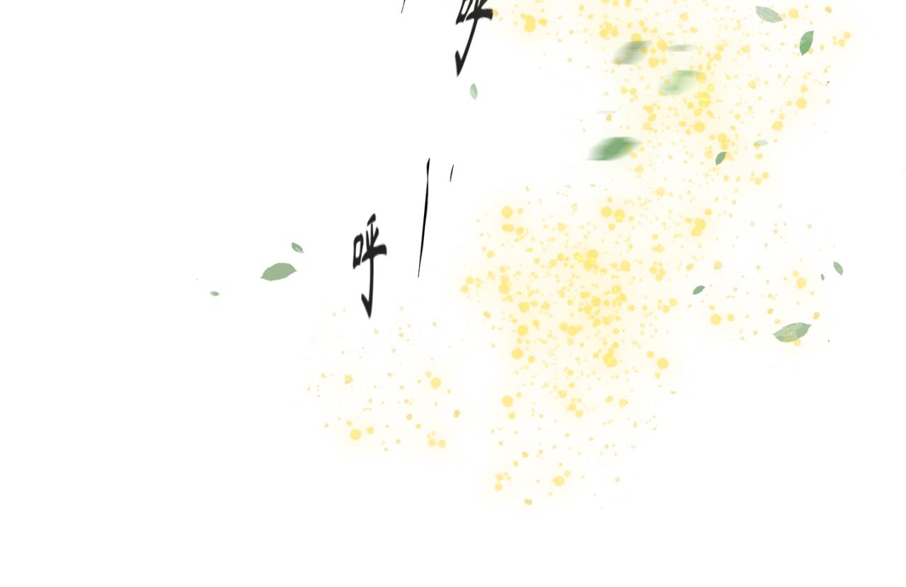盛夏氣息 - 是初遇嗎？(1/2) - 3