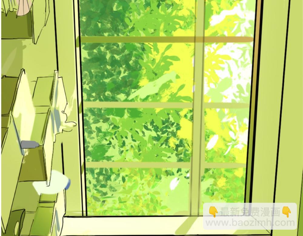 盛夏氣息 - 是初遇嗎？(1/2) - 1