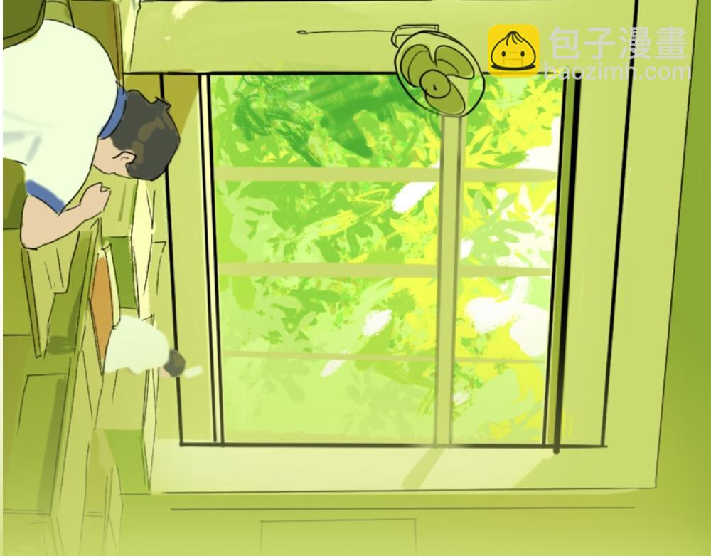 盛夏氣息 - 是初遇嗎？(1/2) - 2