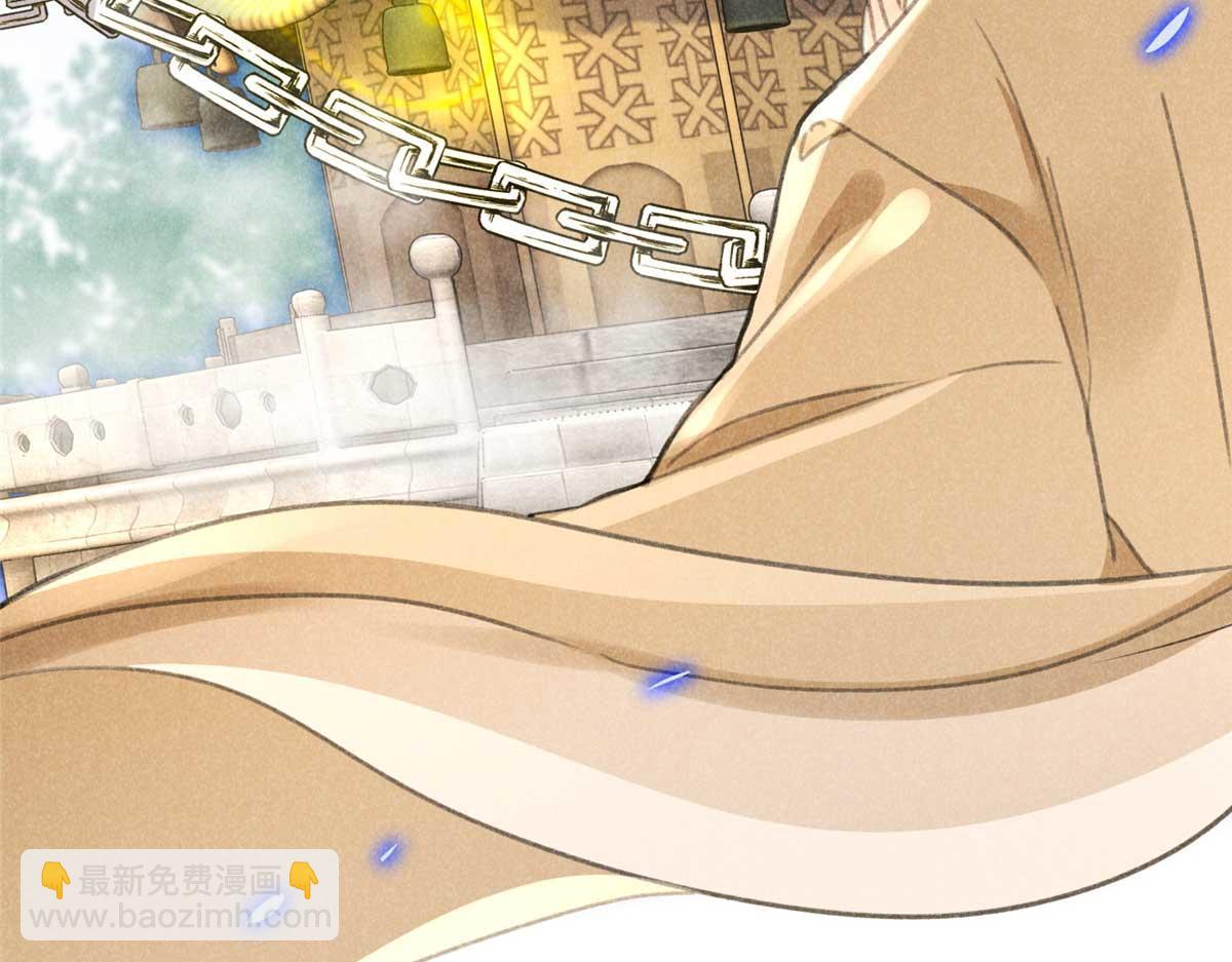 012 机缘(1/2)-第12话