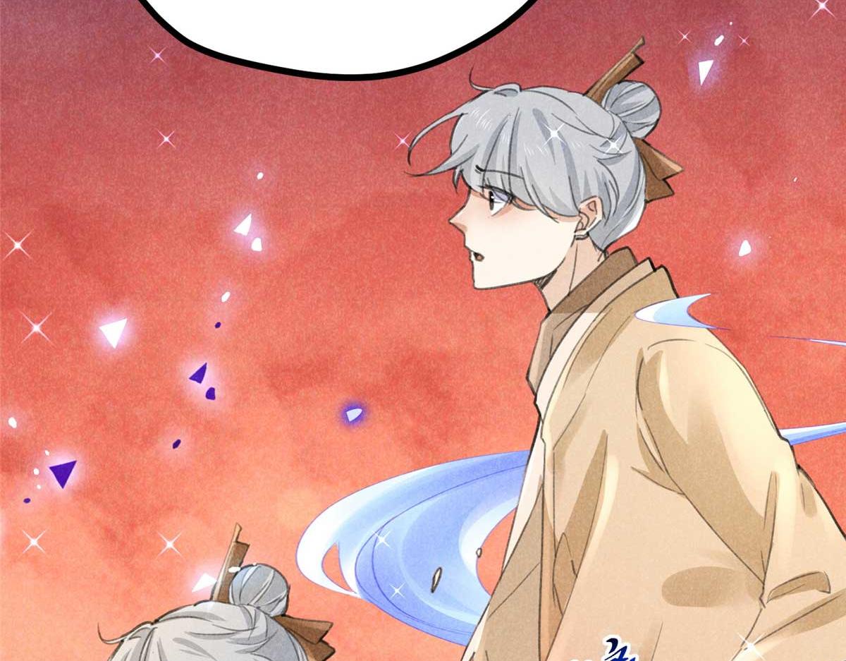 012 机缘(1/2)-第12话