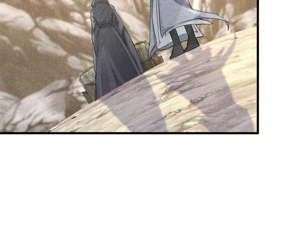 012 机缘(1/2)-第12话