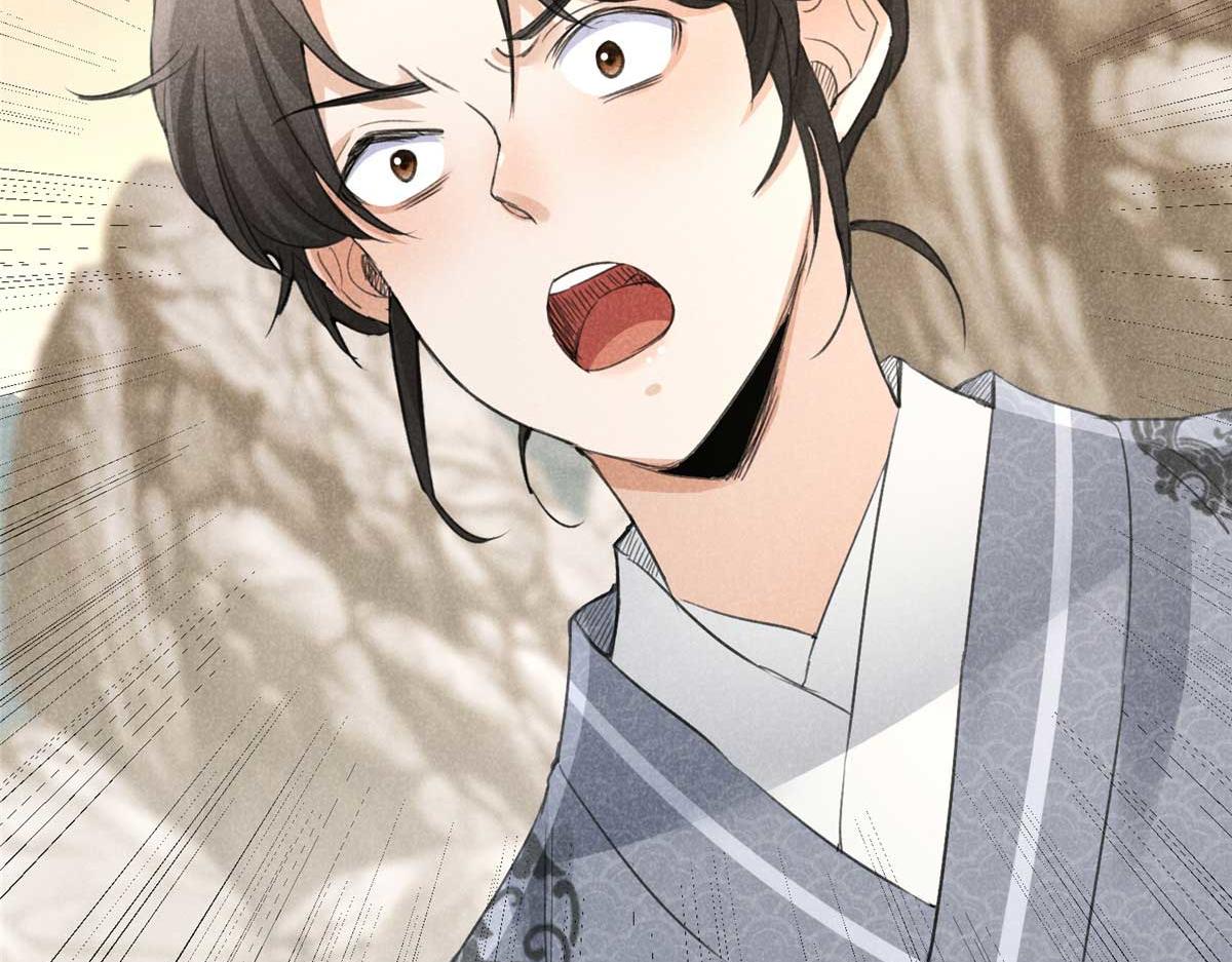 012 机缘(1/2)-第12话