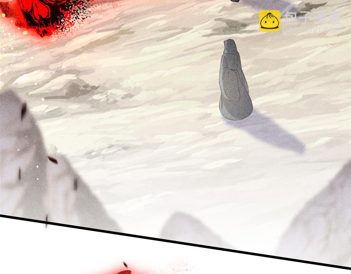 014 功成？(1/2)-第14话