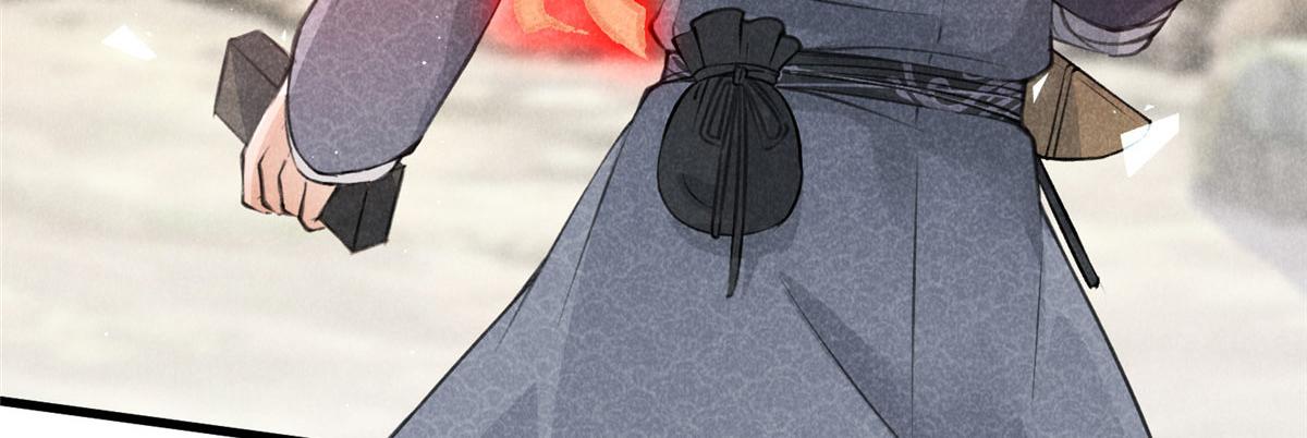 014 功成？(1/2)-第14话