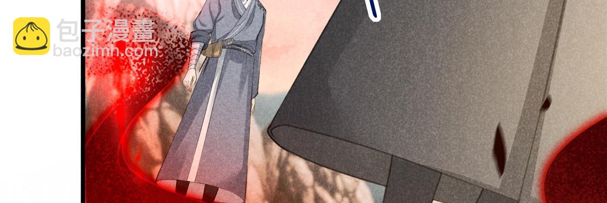 014 功成？(1/2)-第14话