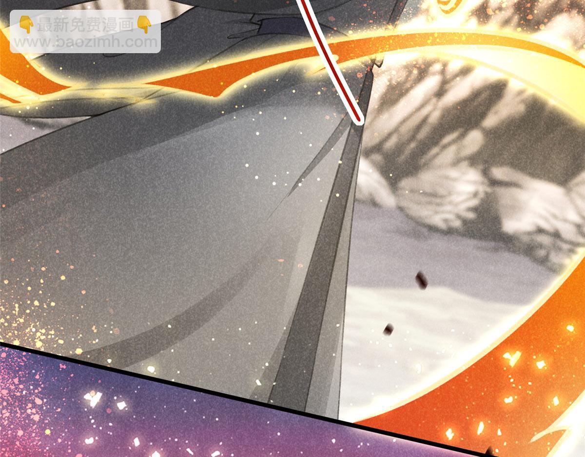 014 功成？(1/2)-第14话