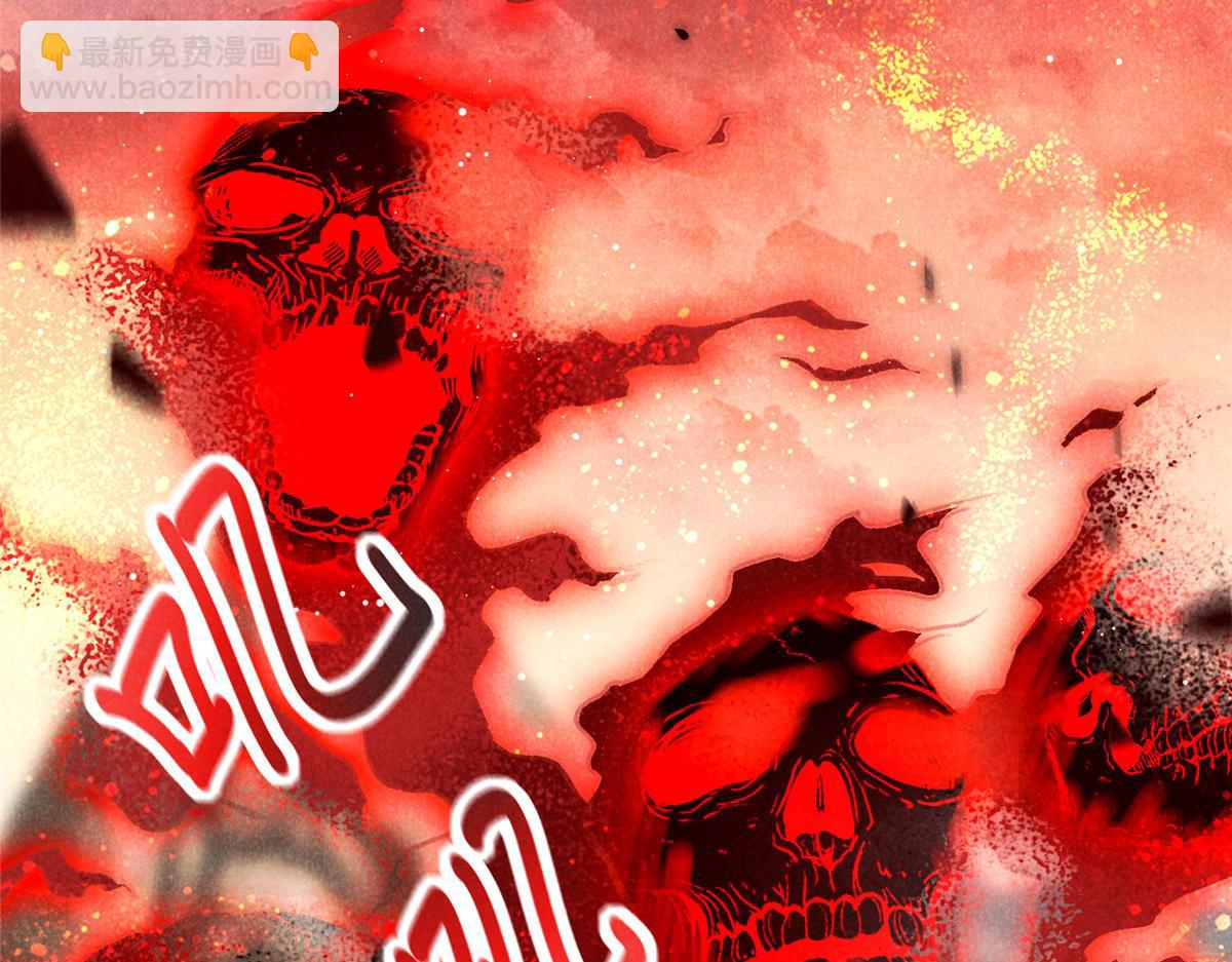 014 功成？(1/2)-第14话