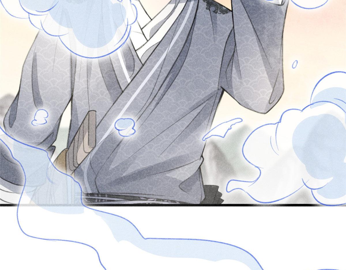 016 分身(1/3)-第16话