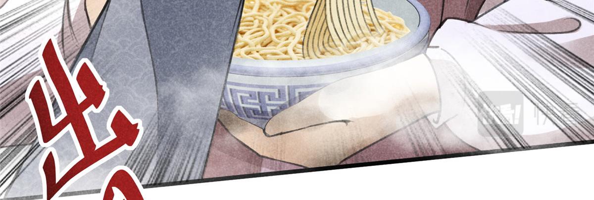 016 分身(1/3)-第16话