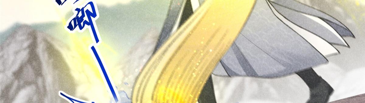 016 分身(1/3)-第16话