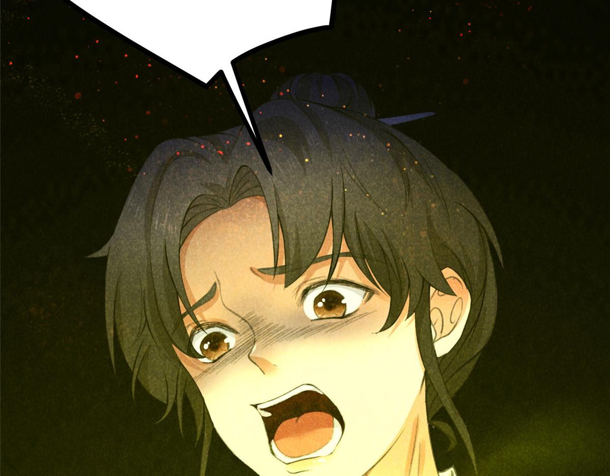 016 分身(1/3)-第16话