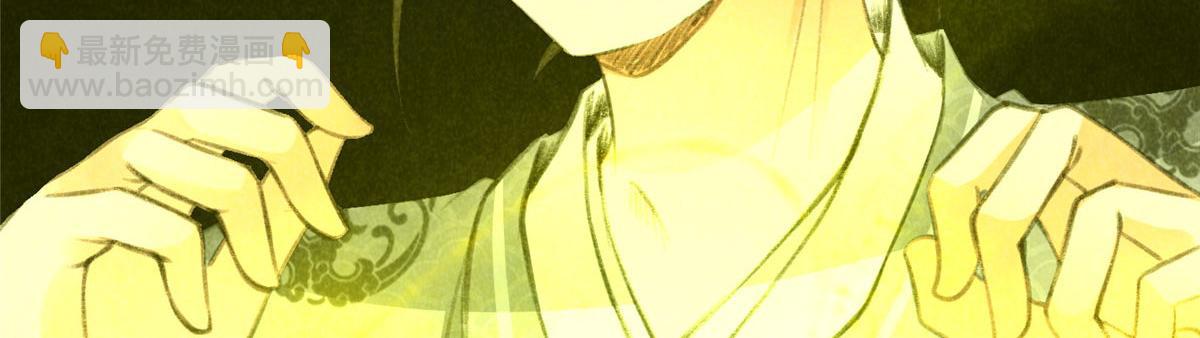 016 分身(1/3)-第16话