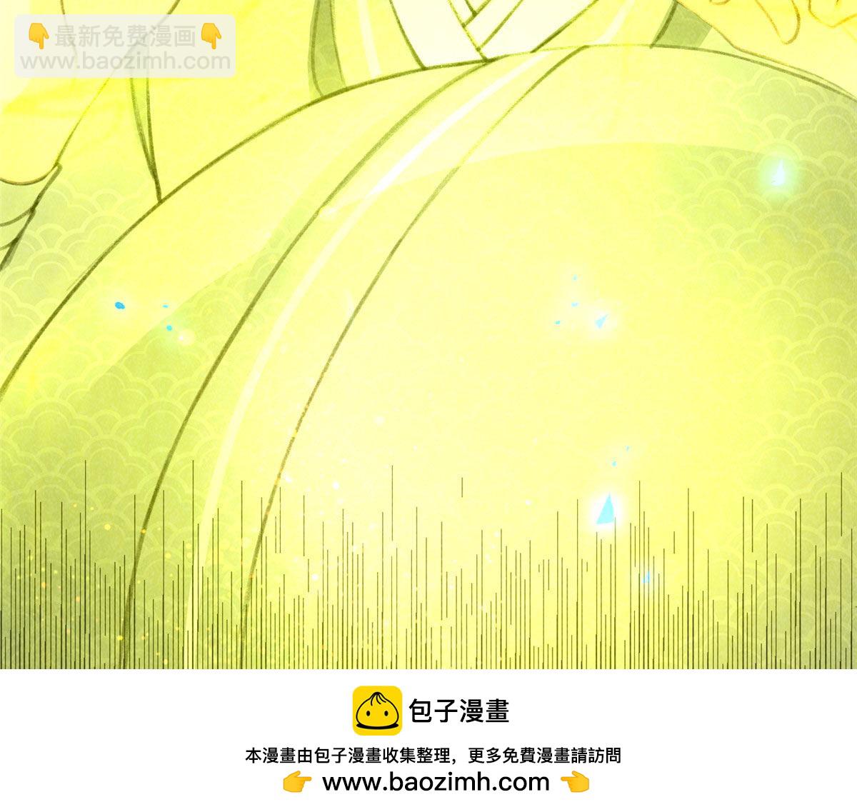 016 分身(1/3)-第16话