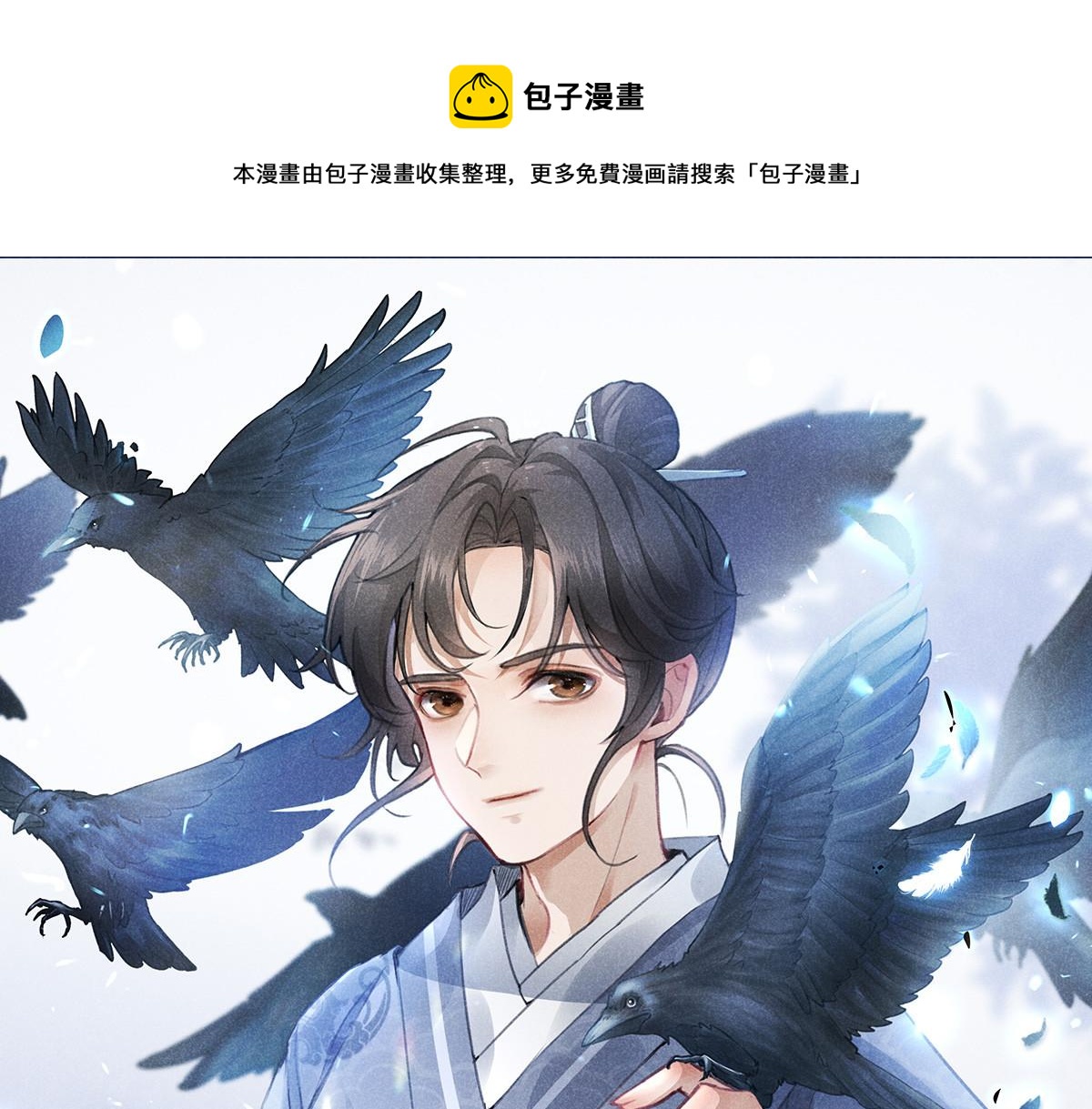 02 怎么变卦了？！(1/3)-第2话