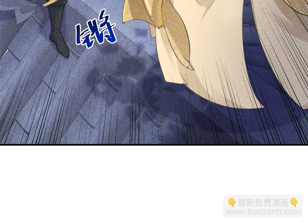 02 怎么变卦了？！(1/3)-第2话