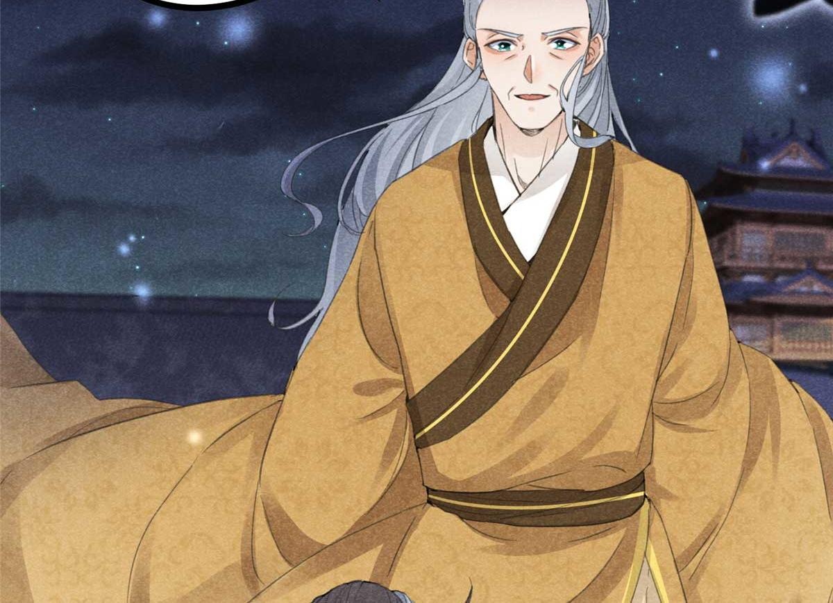 02 怎么变卦了？！(1/3)-第2话