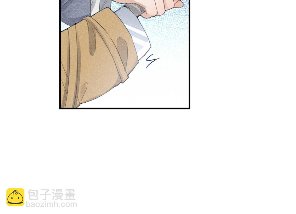 02 怎么变卦了？！(1/3)-第2话