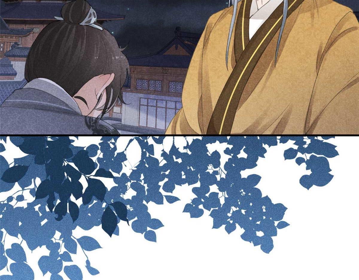 02 怎么变卦了？！(1/3)-第2话