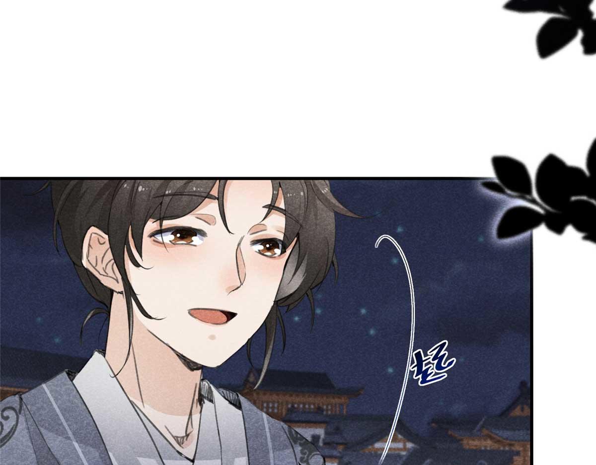 02 怎么变卦了？！(1/3)-第2话