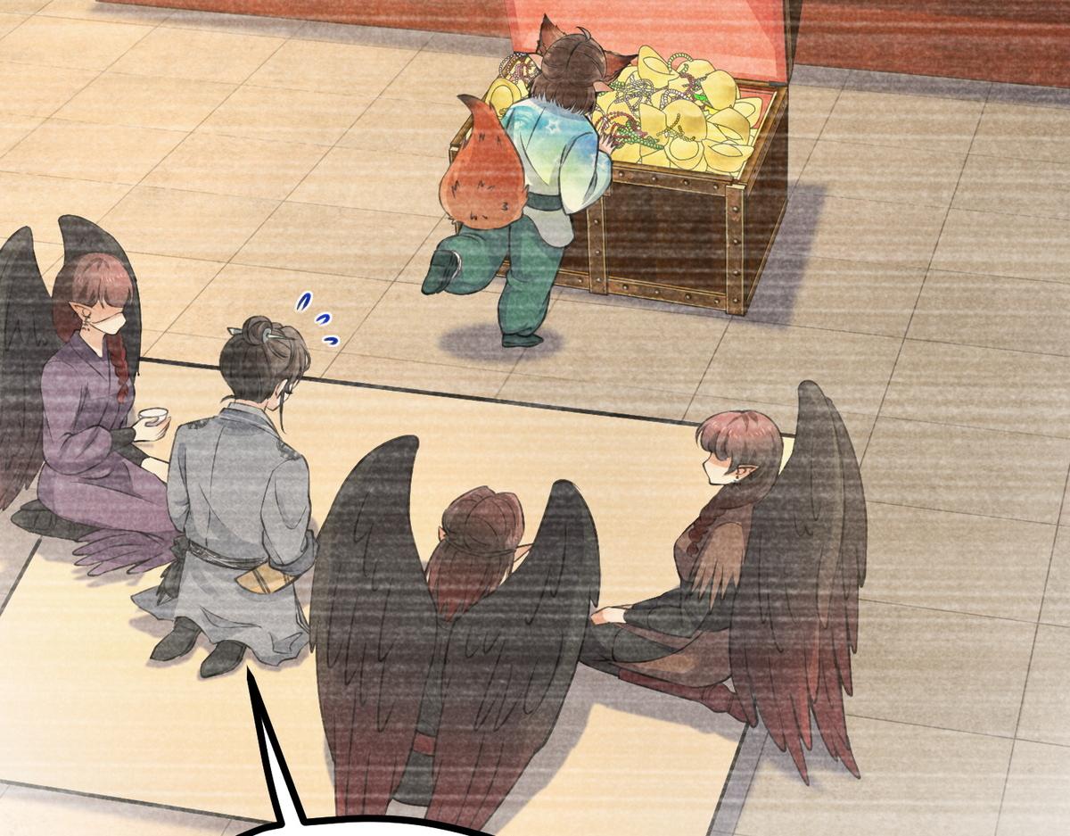 022 发财了&hellip;(1/2)-第22话