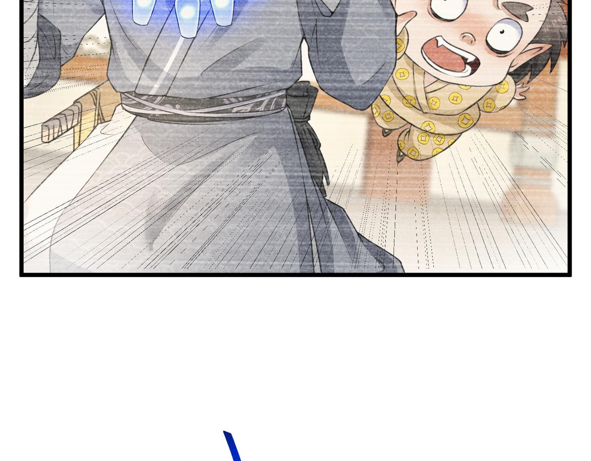 022 发财了&hellip;(1/2)-第22话