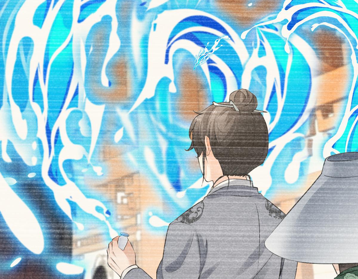 022 发财了&hellip;(1/2)-第22话