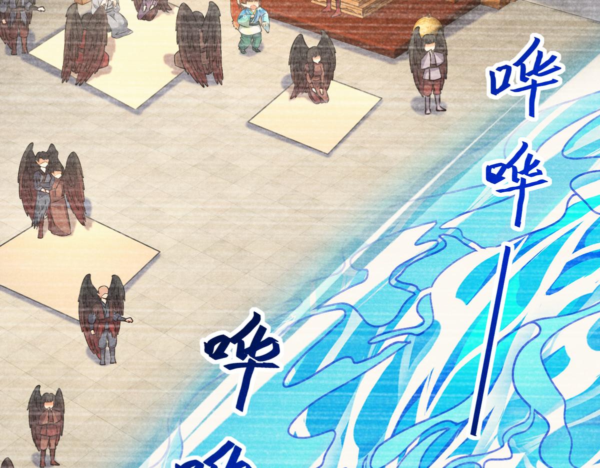 022 发财了&hellip;(1/2)-第22话