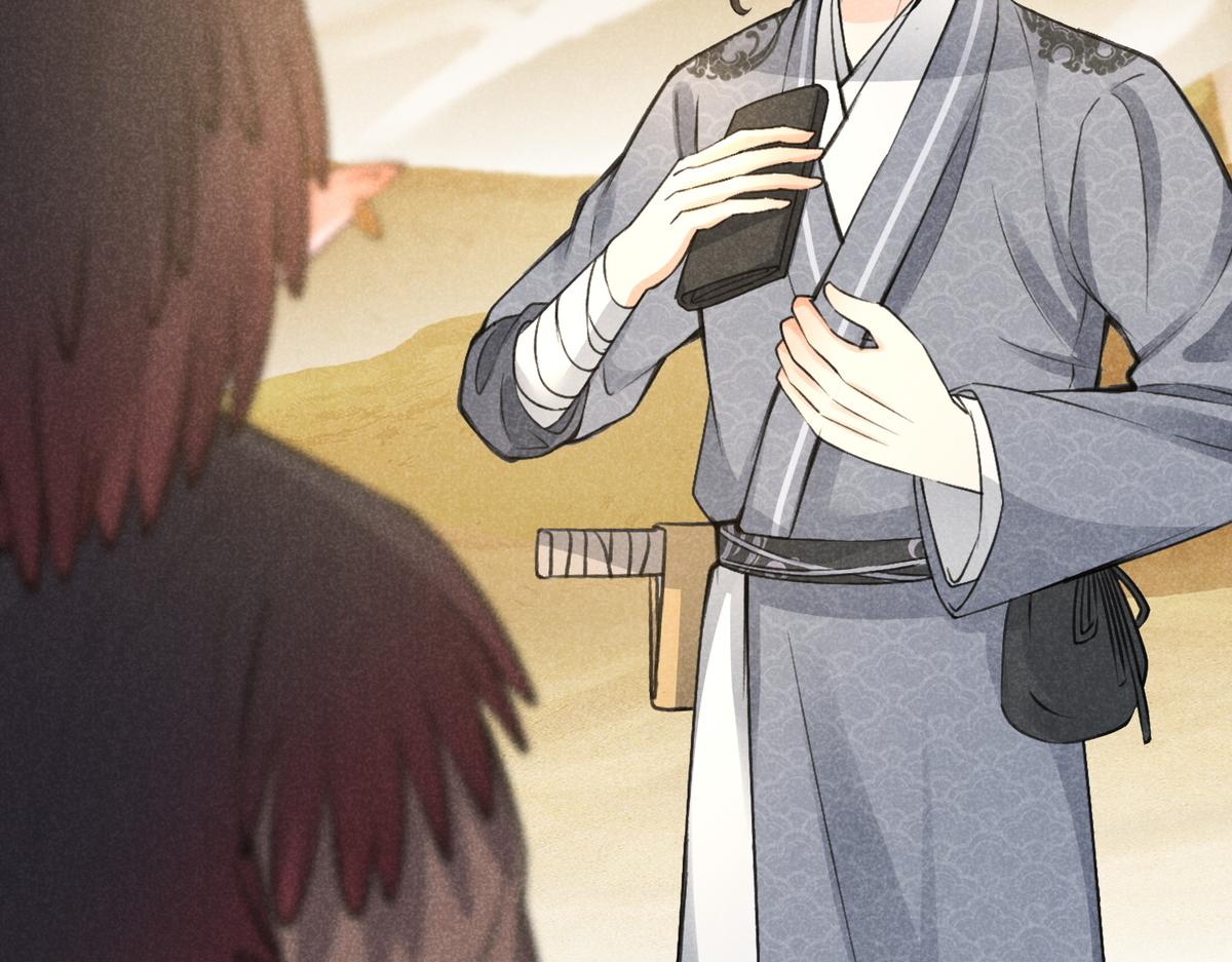 022 发财了&hellip;(1/2)-第22话