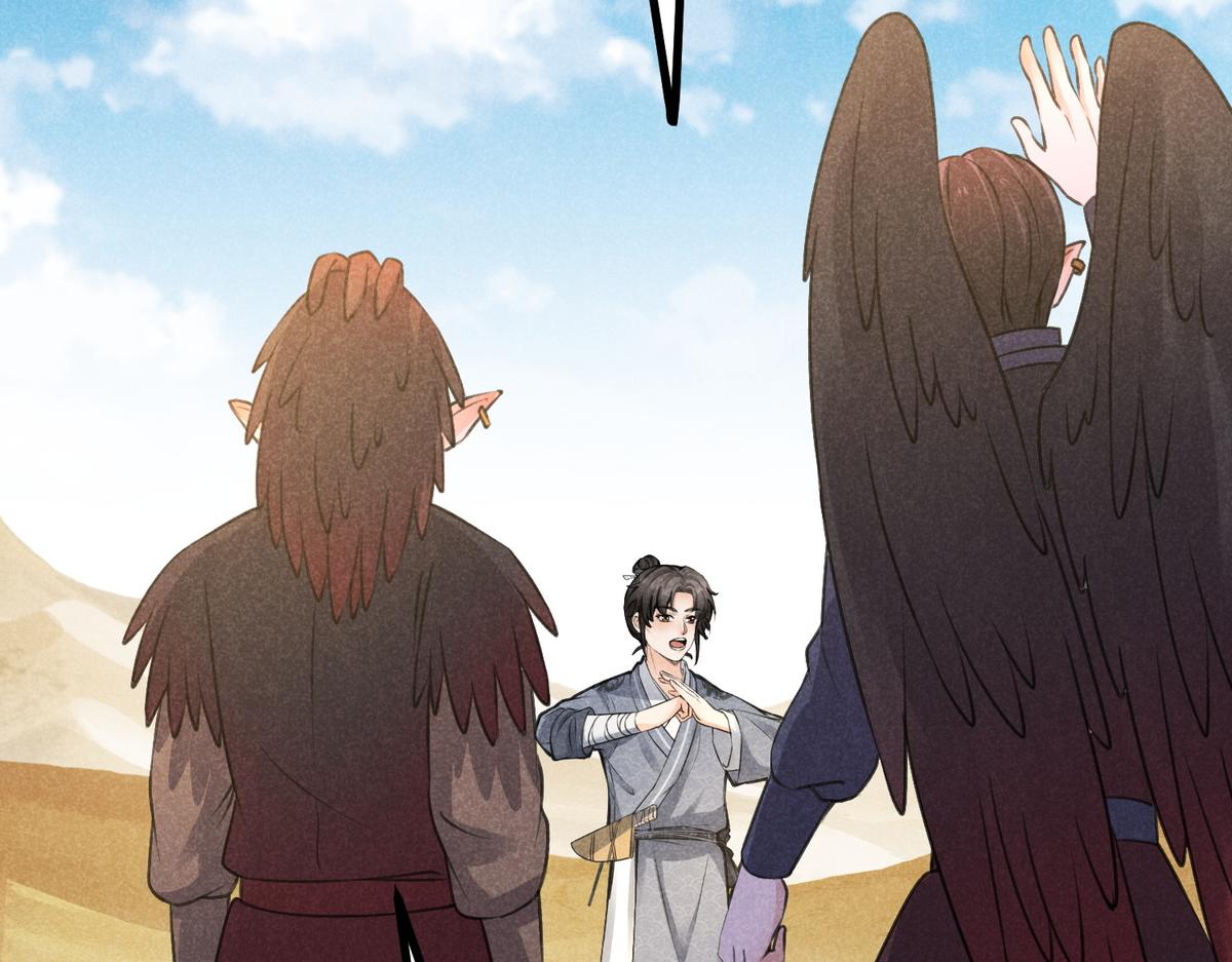 022 发财了&hellip;(1/2)-第22话