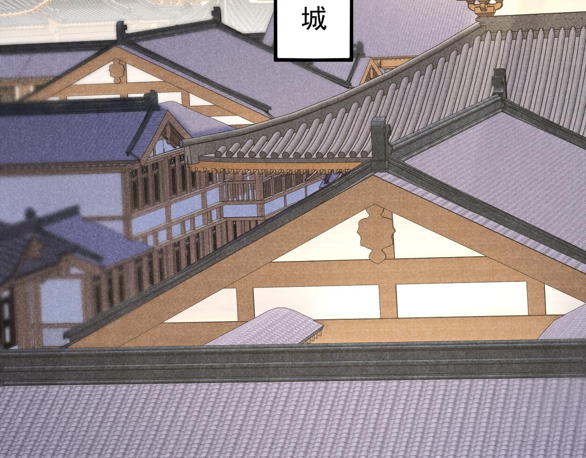 022 发财了&hellip;(1/2)-第22话