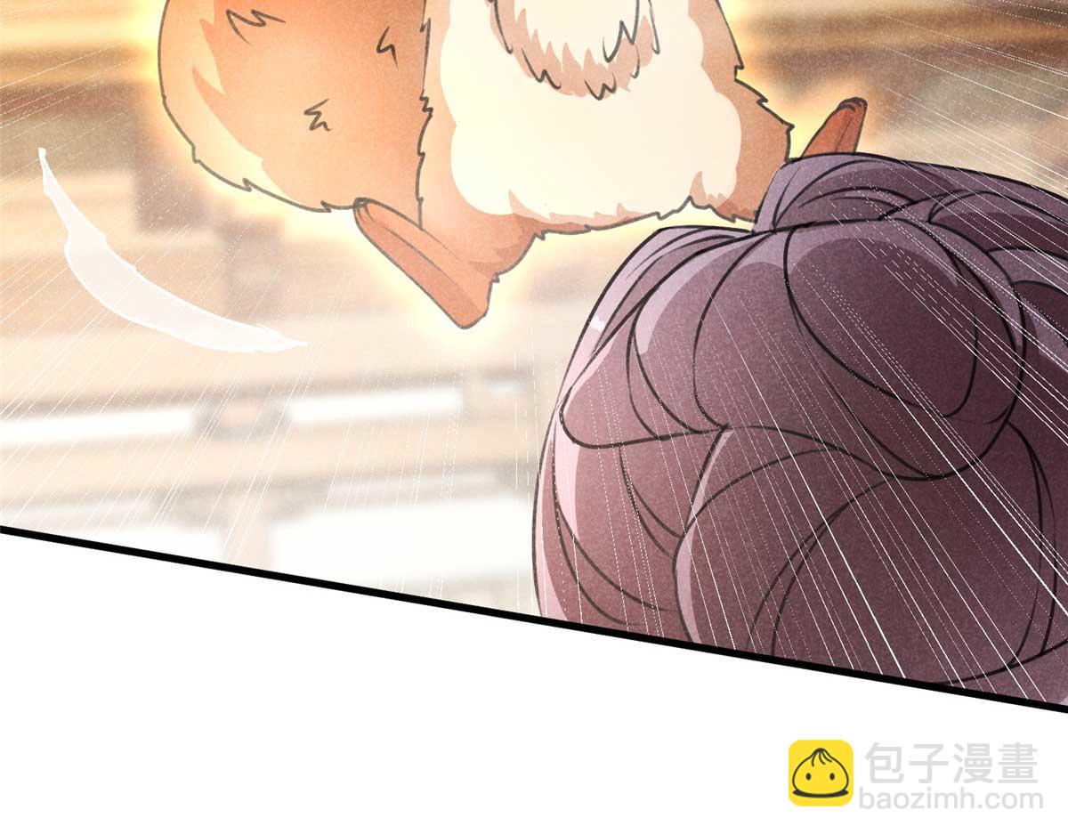 024 宝贝我要了(1/3)-第24话