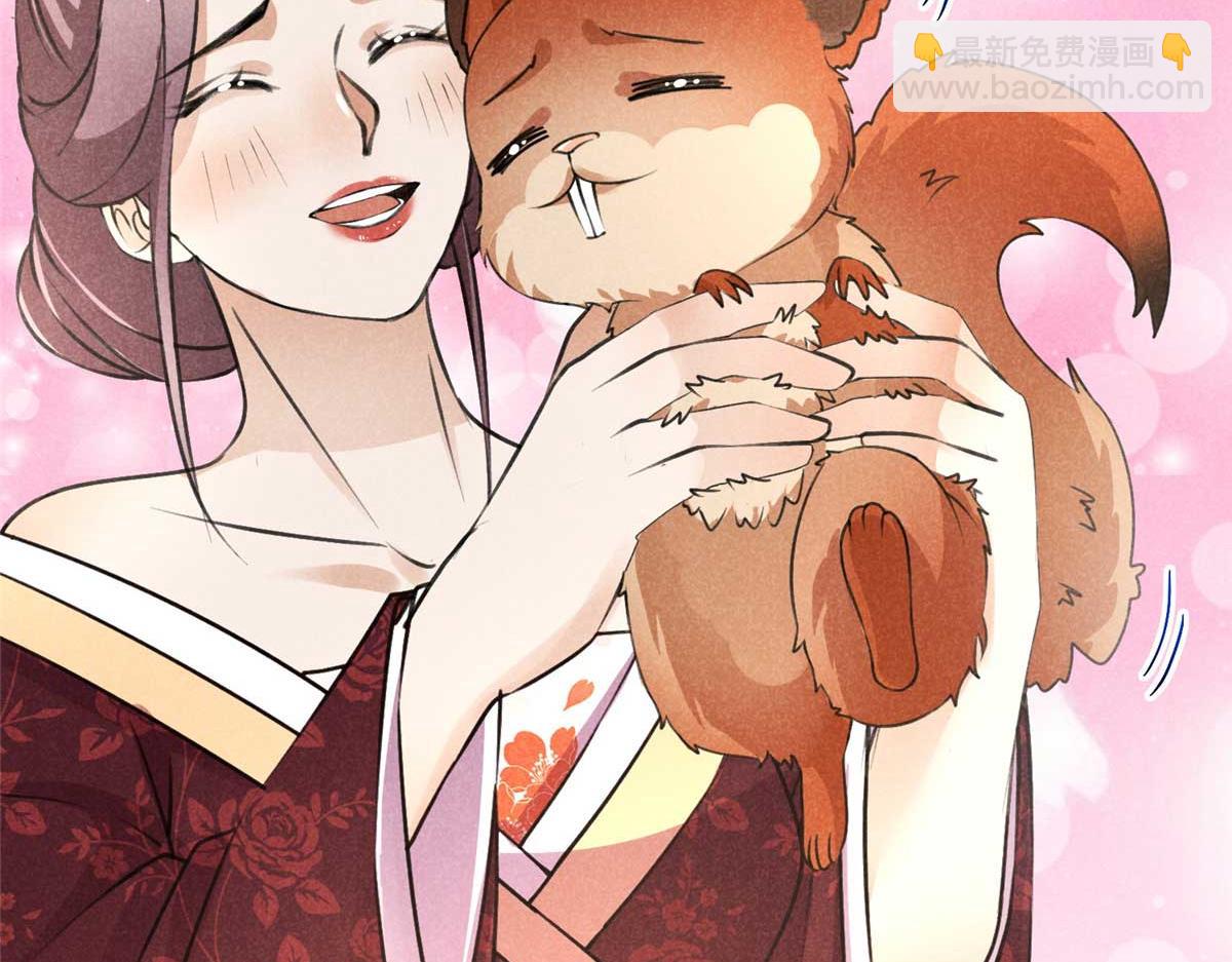 024 宝贝我要了(1/3)-第24话