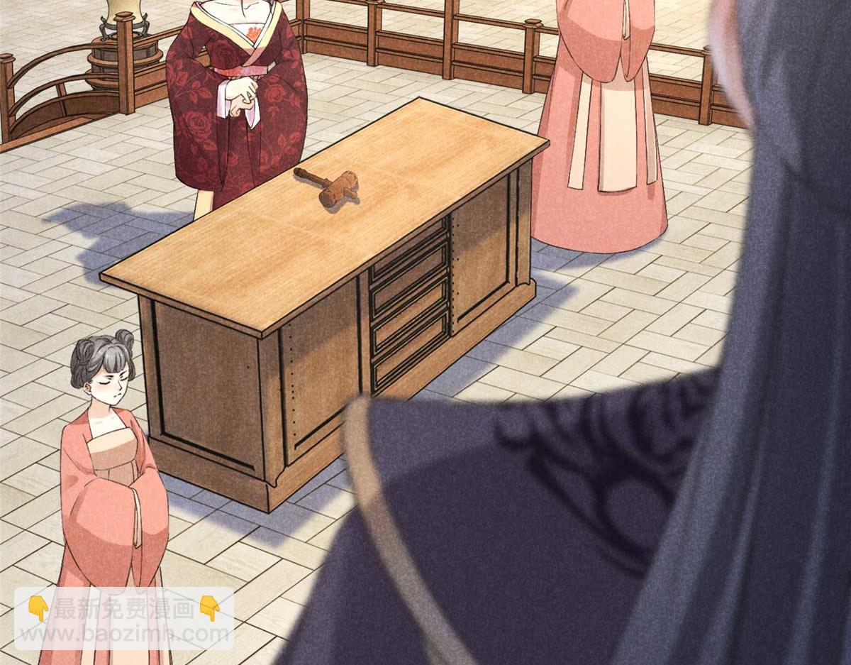 024 宝贝我要了(1/3)-第24话